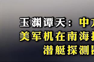 Báo bóng đá: Trung Siêu ở khe hở á quan cầu tồn giải đấu tinh anh càng khiến đội bóng Saudi đại sát tứ phương